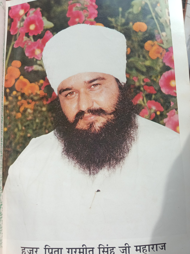 Sacha Sauda sirsa